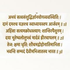 conscious confidence with sarah mane