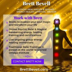 Brett Bevell